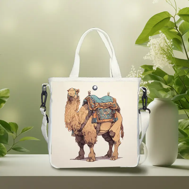 Camel Printed Foldable Tote Bag - Vilavase