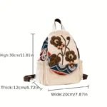 Floral Design Boho-Chic Handwoven Print Backpack – Fabric Design by Vilavase
